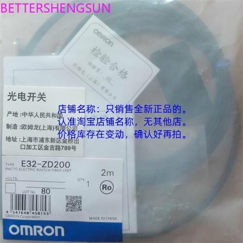 Optical Fiber E32-ZD200 2M Reflection Standard M6 Screw Replace E32-DC200 2M
