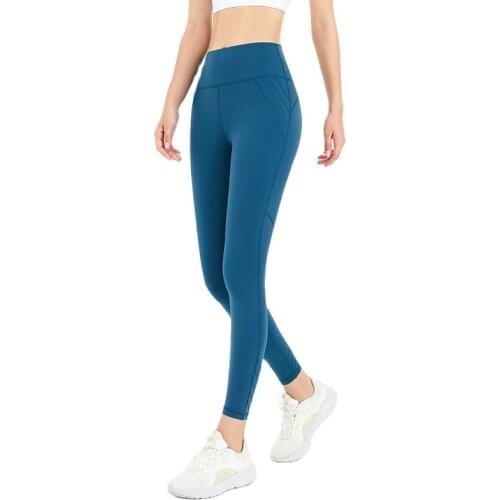 Women Stretch Belly Peach Compressed Hips Nude Running Leggings Fitness Tight Sweatpants Sportswear Sports Trousers