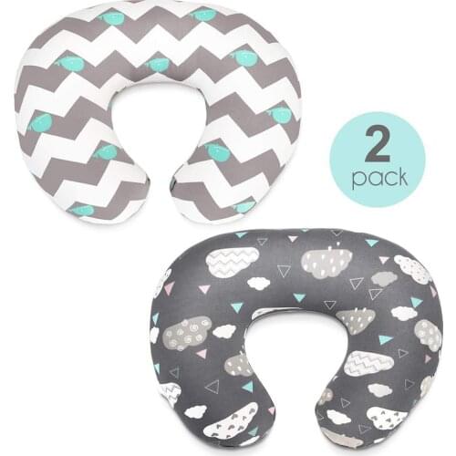 Baby Feeding Pillowcase 2 Pack Elastic U Shaped Breastfeeding Nursing Pillowcase Multifunctional Removable Pillow Cover Cushion