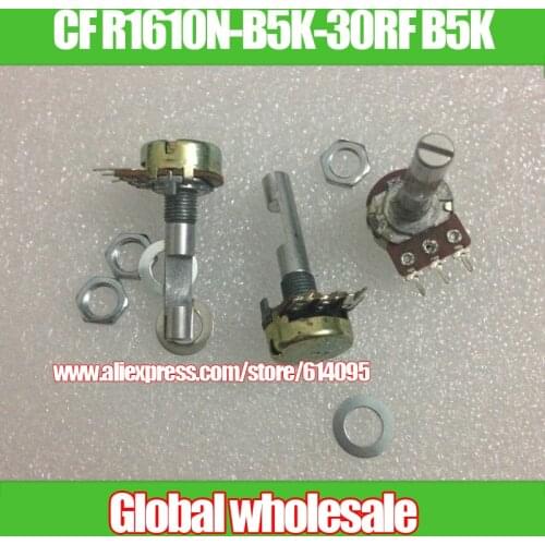 3pcs CF R1610N-B5K-30RF B5K single joint potentiometer / 60 degrees recessed handle length 30MMF