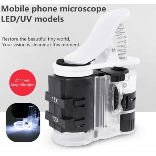 7-27 times portable high-definition microscope UV lamp mobile phone clip LED magnifying glass mobile phone camera microscope