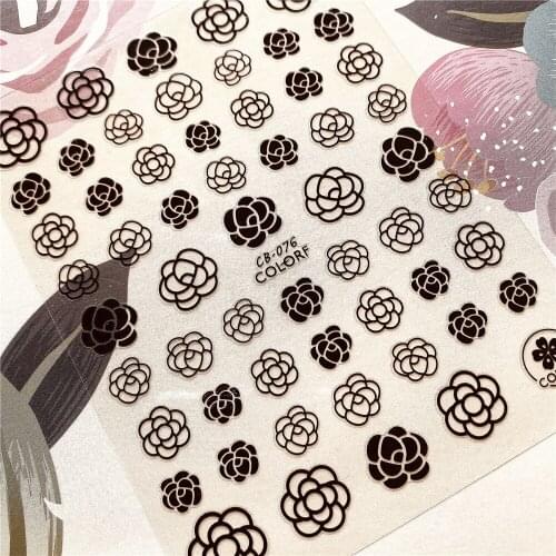 CB-045-046-076 Tree leaf Leaves Flower 3D Back glue Nail decal Nail sticker Nail decoration Nail art Nail tool Nail ornament