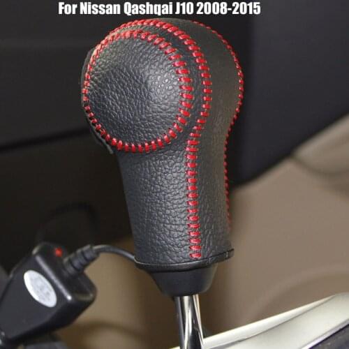 Gear cover interior gear block leather protector Interior decoration car Accessories For Nissan Qashqai J10 2008-2015