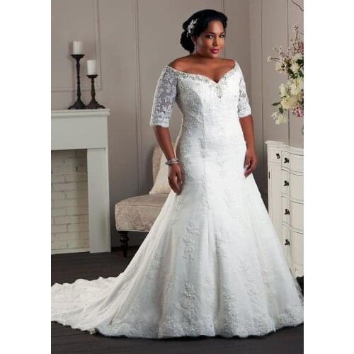 Lncrease fertilizer 2020 New 7 poin Sleeve Boat Neck Lace Beads Wedding Dresses Ball Gown Wedding dress