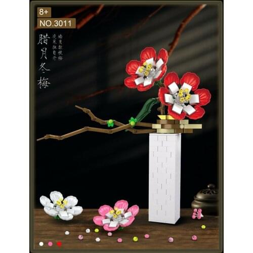 3011 Blocks Kids Building Toys Women Gift 3in1 Flower Girls Puzzle no box