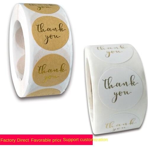 Roll kraft paper stamping sticker thank you for baking sticker label