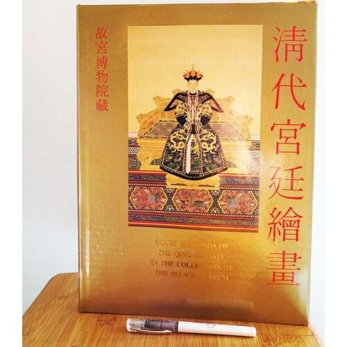 Skcyedar Art And Photography