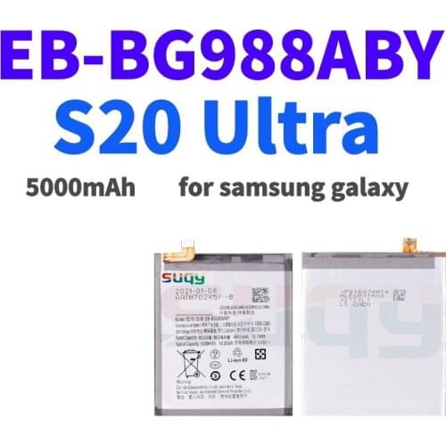 Suqy Samsung Galaxy S20 Ultra Batteries