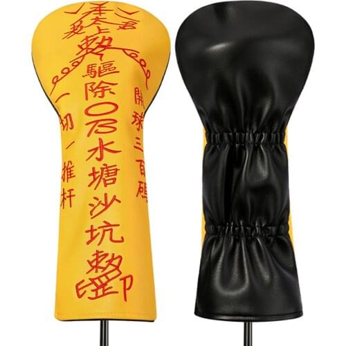 4 Pieces PU Leather Lucky Charm Embroidery Golf Wood Head Cover Golf Club PU Leather Headcovers Fit Driver Fairway Wood Hybrid