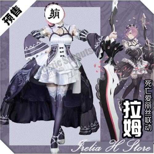 SINoALICE and Re:Life in a different world from zero Lam Cosplay Costume dress female