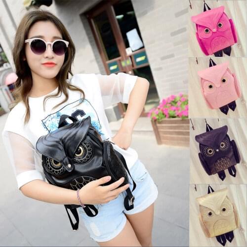Women Lady Fashion Cute Owl Leather Backpack School Girls High Quality Travel Bag Black Gold Pink Rose Red