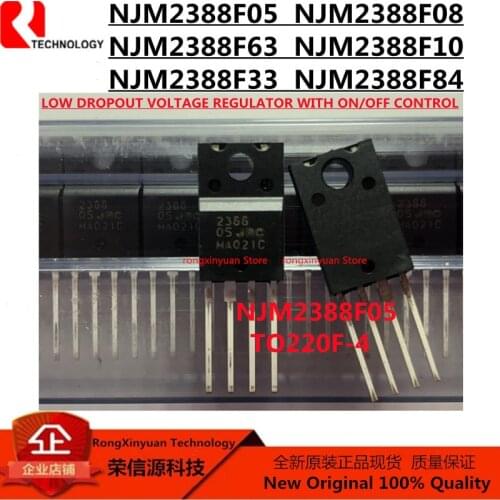 5pcs NJM2388F05 NJM2388F08 NJM2388F63 NJM2388F10 NJM2388F33 NJM2388F84 NJM2388 2388 JRC2388 2388JRC NJM2388F 100% New original