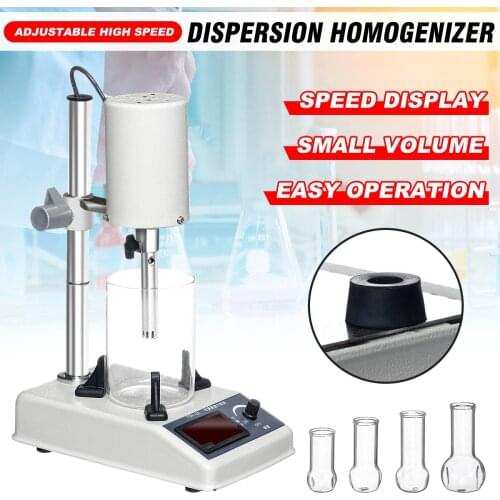 Laboratory Adjustable High Speed Homogenizer FSH-2A 220V 185W Max 22000rpm Biological Chemical Cell Dispersion Machine Tool