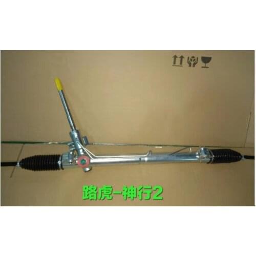 Power steering rack for land rover steering rack and pinion LHD 1488744 1488745 1488746 1572552 1749765 1789438 6G913A500CM