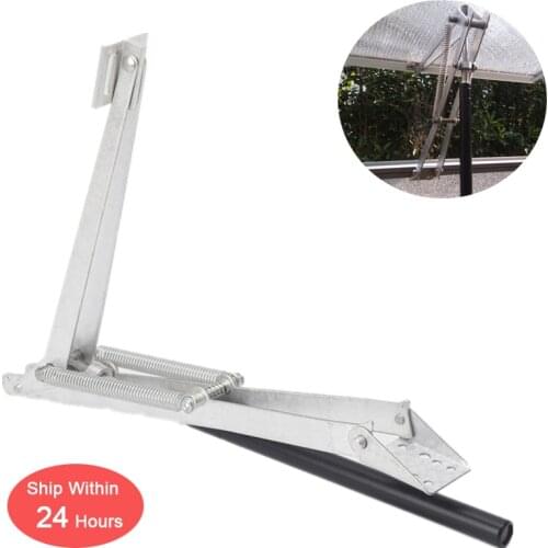 RERO Outdoor Agricultural Ventilation Tools Temperature Control Double Spring Automatic Greenhouse Window Opener