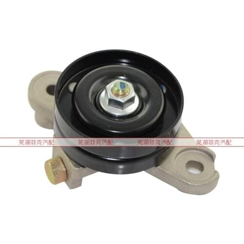 Generator tensioner for CHERY QQ 465 ENGINE S11-8111200
