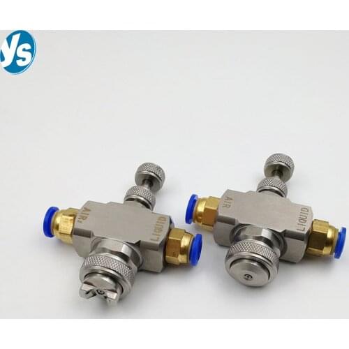 Air Atomizing Nozzle for humidifying paper,air water atomizing nozzle for dust suppression,atomiser nozzle