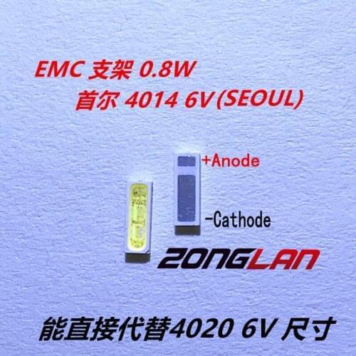 SEOUL SMD LED 4014 6V 1W Cool White Replace 4020 For TV Backlight 1000PCS/Lot seoul