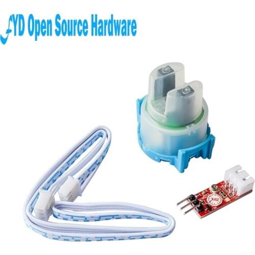 1pcs Turbidity sensor water turbidity module turbidity module mixed water detection module