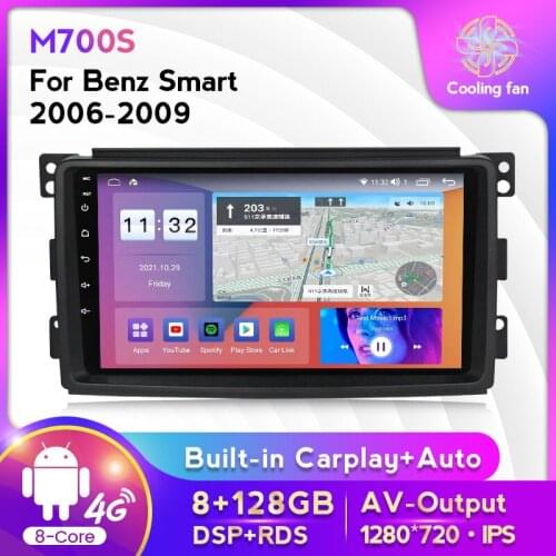 Android 4G LTE 2 din Car GPS Navigation radio IPS DSP Player For Mercedes Benz Smart 2006 2007 2008 2009