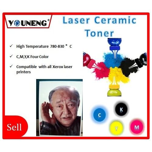 New compatible color ceramic toner powder for Ricoh 430、440、2500、2800、3003、3300、2004、2504、3004