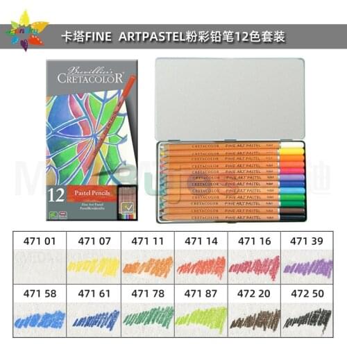 Original Cretacolor FINEARTPASTEL Artists color lead pencil 12/24/36/72 color suit Pastel pencil Art supplies