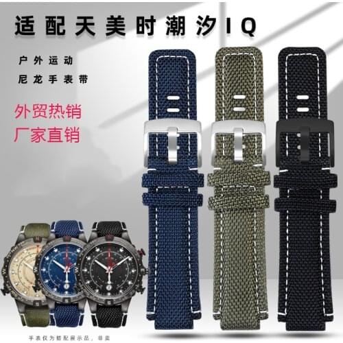 For mens Timex tides TW2T76500/TW2T6300/TW2T6400 T2n721 Watchband waterproof nylon Strap 24*16mm lug end with tools Screw pins