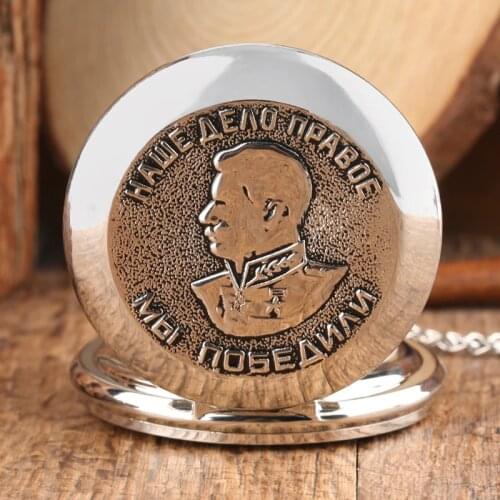 Luxury Silver Portrait of Stalin of Russias Leader Quartz Pocket Watch with Chain Necklace Pendant Fob Clock For Men Women Gift