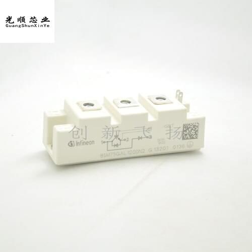 SKM145GAL123D/124D/128D/128DP IGBT