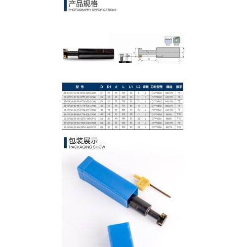 T-Slot Milling Cutters 32-XP25-15-45-14T4-120 CP0802 CNC tool