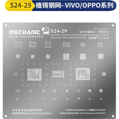 Mechanic Universal BGA Reballing Stencil for OPPO VIVO MSM8916 MSM8939 MSM8940 CPU RAM Power WIFI Audio IC Chip Tin Steel Mesh
