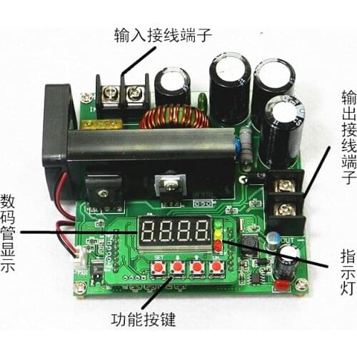 B900W Input 8-60V to 10-120V 15A DC voltage, constant current power supply, adjustable boost module, ammeter voltage charger