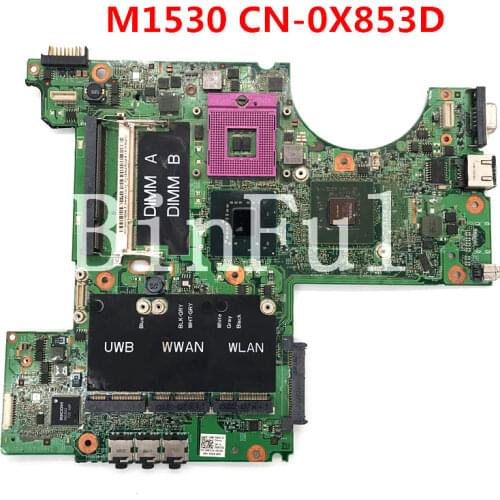 High quality For M1530 laptop motherboard CN-0X853D 0X853D X853D PM965 256M DDR2 100% full Tested