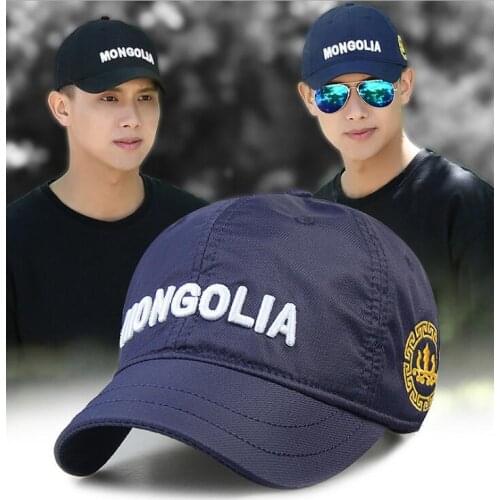 Summer Mens and womens embroidery letters Mongolian baseball cap short brim caps fashion sun hat