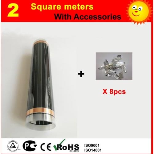 2 Square meter under floor Heating film, AC220V floor heating film 220W/SQ, heater for bed room good to health