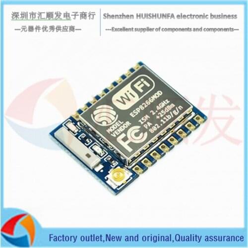 ESP8266 serial WIFI industry milestone, model: esp-07