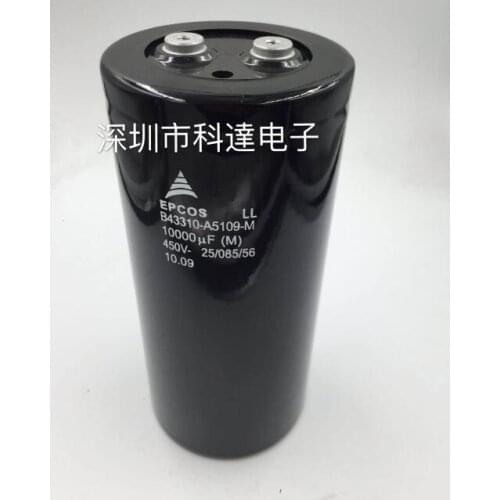 1PCS FREESHIPPING 450v 10000uf 10000UF450V B43310-A5109-M