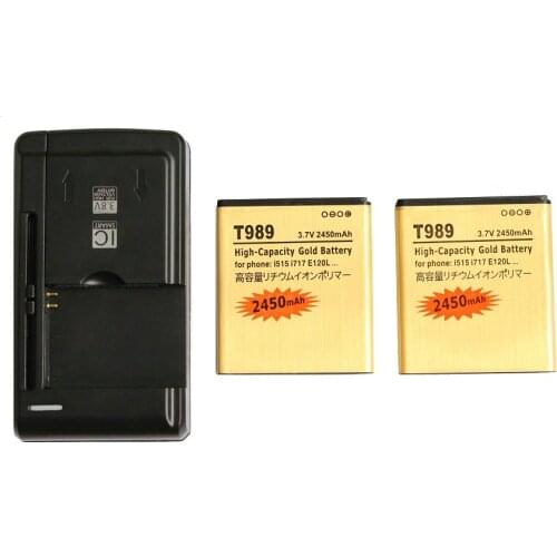 Ciszean 2x 2450mAh EB-L1D7IBA Gold Replacement Battery + Universal Charger For Samsung Galaxy SII S2 T989 i515 i717 E120L i727