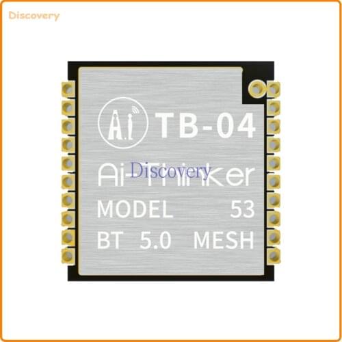 Low-power Bluetooth 5.0 Light Control Module Mesh Networking Transmission Module TB-04