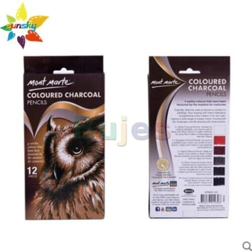 Mont Marte White color carbon pencil 12 color brown drawing sketch color art carbon pen Brown professional drawing art supplies
