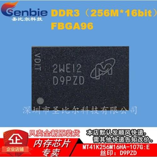 New10piece MT41K256M16HA-107G:E 512M DDR3 D9PZD FBGA96 Memory IC