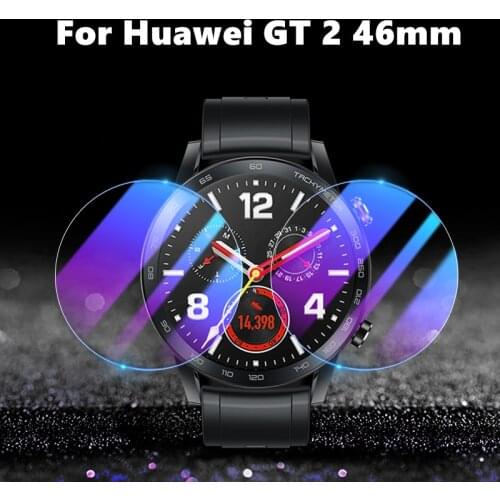 1-5PCS Tempered Glass Screen Protector For Huawei Watch GT 2 46mm Anti-scratch Protective Film Anti Blue Ray For GT2 Protection