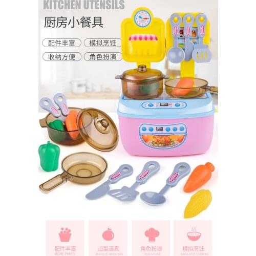 15pcs/set Childrens play house toy role play Mini Simulationv Plastic Pretend Play Food Kitchenware CookingTableware Cookware