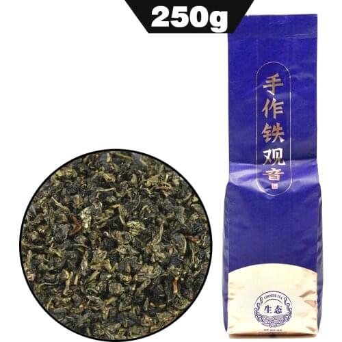 2009 Aged Tea Anxi Ti Kuan Yin Roasted Tiguanin Tea Chinese Oolong Chinese Tea 250g