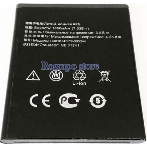 New 1850mAh Li3818T43P3h665344 Battery For ZTE TWM AMAZING A5S Blade GF3 T320 Mobile Phone Battery+Gift