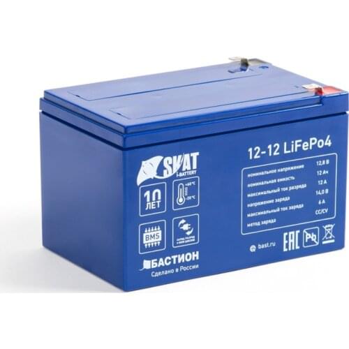 Бастион Rechargeable Batteries