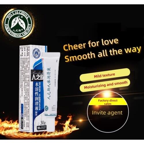 Colorless and odorless lubricating oil for men and women Sexual health use wholesale