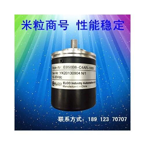 EB50B8-C4AR-1000.9H0300 advised photoelectric encoder