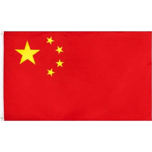 Yehoy 90*150CM PRC CHN CN china flag Flag