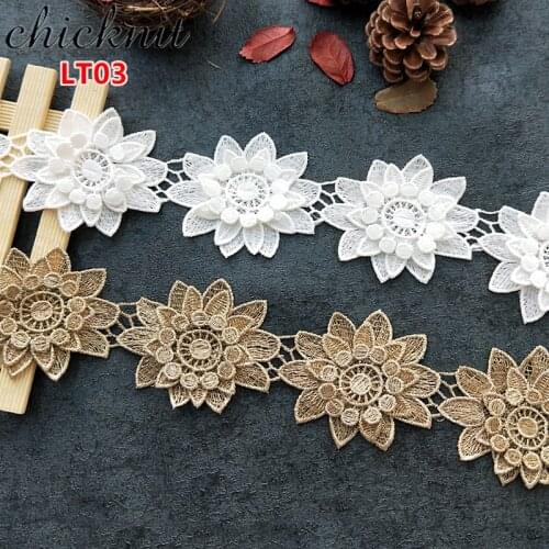 CHICKNIT wide 7cm White Golden white 3D lace flower Embroidery Sewing Supplies Lace Applique accessories LT03
